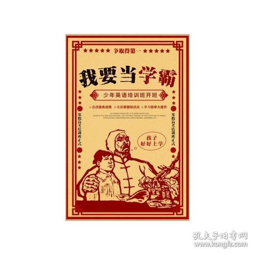 哪里做假的制冷设备维修工资格证